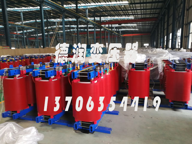 潮州SCB18-1000KVA/10KV/0.4KV干式变压器