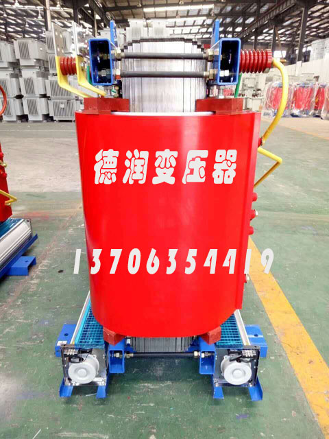 潮州SCBH15-2500KVA/10KV/0.4KV非晶合金干式变压器