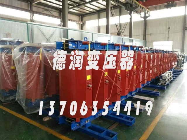 潮州SCBH15-2000KVA/10KV/0.4KV非晶合金干式变压器